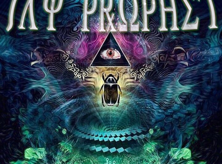 Jay Prophet - Self Titled Album